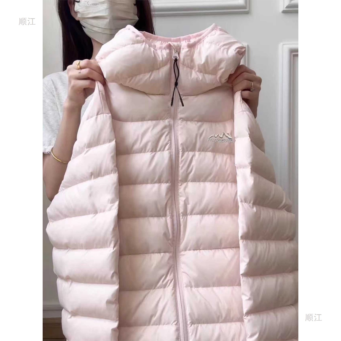 Lightweight Rib down Jacket Women's Winter Pink Short Jacket Liner New Lightweight Duck down