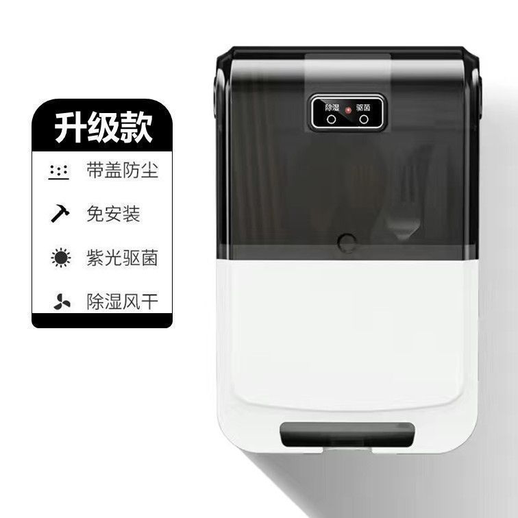 Caja de almacenamiento doméstica para palillos de desinfección anti-moque tipo pared multifuncional caja de desinfección de secado inteligente para palillos