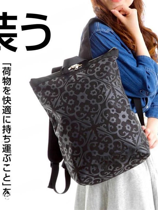 日本インズコントラストカラー大容量高価値旅行通勤スポーツママバッグ多用途軽量バックパック|undefined
