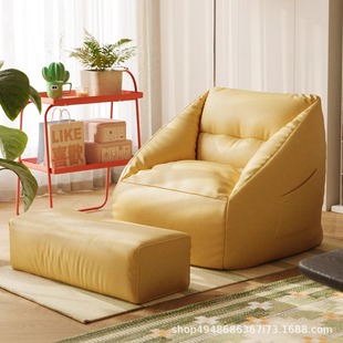 Bean Bag Sofa Lazy Sofa Lying Bedroom Single Chair Leisure Reading Corner Tatami Sofa Removable and Washable