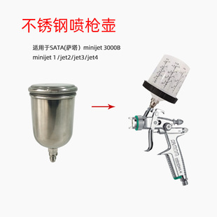 �m��SATA �_�������� 3000B jet 1 2 3 4 С���a���ᘌ�� 125ML
