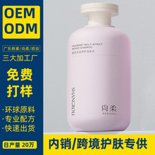 С��������ϴ�lˮOEM��ն�Чϴ�o���b�N�ƾW�t���yƷ���ӹ�