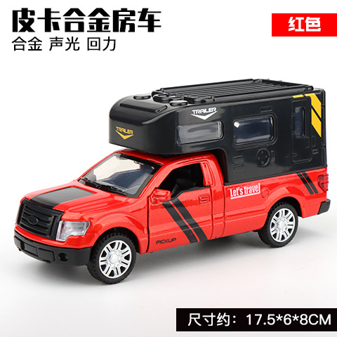 1 / 32 modelo de automóvil de aleación G-ben G63 modelo de automóvil de simulación de automóvil todoterreno de juguetes para niños decoraciones mayoristas