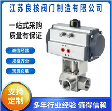 Q615F-320Pͨy ߉ݼyQy304Pͨݼyy