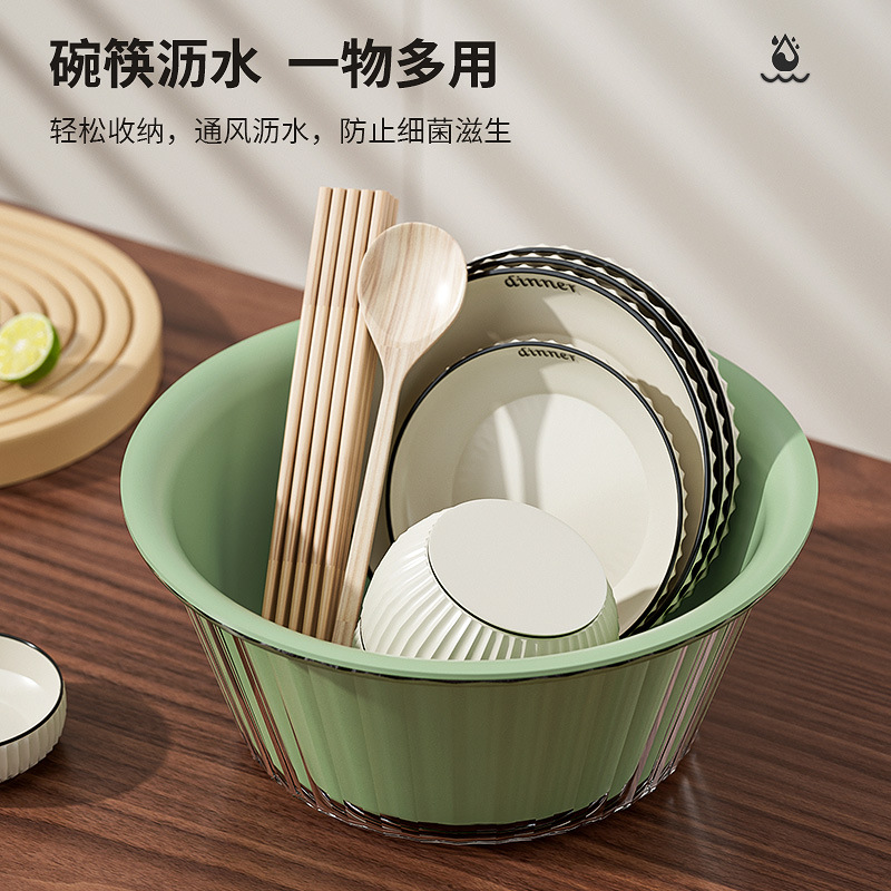 Nuevo fregadero de verduras de doble capa, plato de frutas de plástico para el hogar, cocina gruesa, filtro de agua multifuncional, canasta de lavado de arroz azul