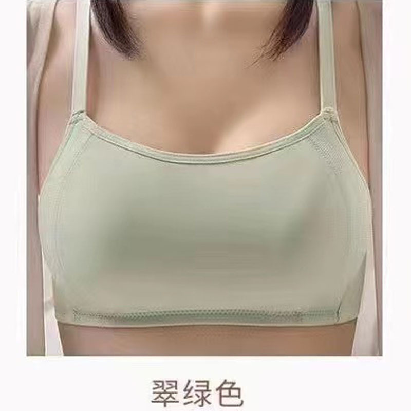 Cai Xianer 3281 女の子用ノンワイヤーブラジャー、露出防止、薄い AB カップ下着、滑らかな 3 列の通気穴|undefined