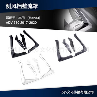 �m�ñ���XADV 750���b�����L���Ȍ�����xadv750�o�ȶ��L��17-20��