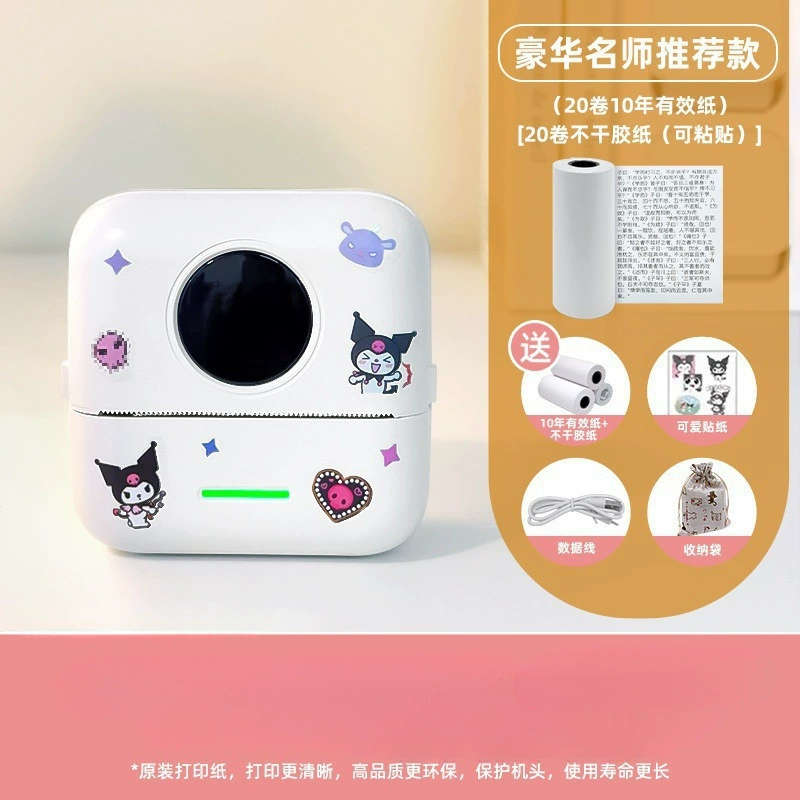Handheld printer for elementary school students, student work