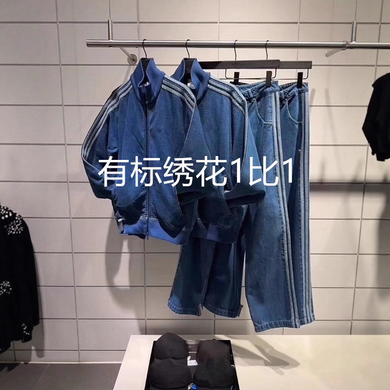 Spring and Autumn Retro Striped Denim Jacket Wide-Leg Jeans Unisex Loose Sports Suit Straight-Leg Pants 6234