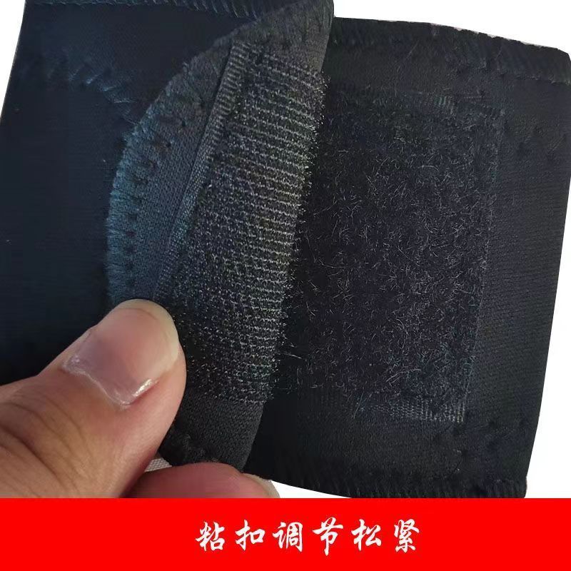 托玛琳自发热护腕男女运动健身护腕会销礼品磁石保暖护手腕保护套|undefined