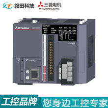 三菱扩展电缆PLC模块 Mitsubishi/L系列模块LC30E-CM全新原装包邮