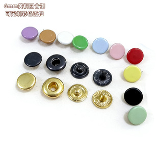 6MM�ĺϿ��~�ۿ��� DIY�����·����� �냺�������з�~��