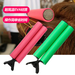 熱燙隔熱夾無痕耐高溫燙髮固定海綿夾子數碼陶瓷機專用保溫隔熱夾