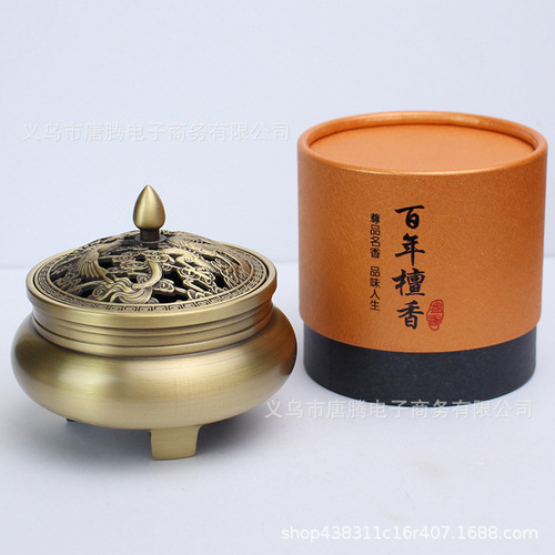 Brass three-legged copper incense burner wholesale pure copper dragon and phoenix double fish home plate incense incense burner ornaments antique handicrafts