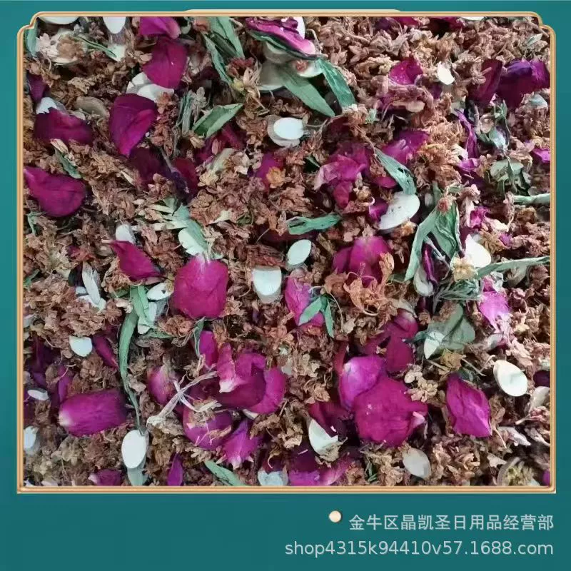 Цветочный чай четыре в одном