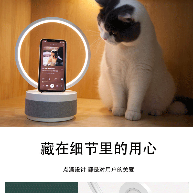 YM001详情页-中性_14