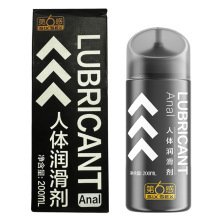 ������Anal���w����Һ200ml��ͥ�����ɳھ�ʹ���񝙻�����Ȥ��Ʒ