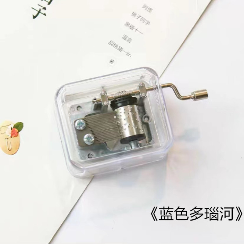 透明手摇迷你八音盒天空之城音乐盒创意生日礼物男女生乐器玩具|undefined