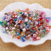 diy����4mm������ab�ʲ����p�������朾���ˮ��ɢ����ɢ�b