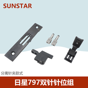 ������X�p�܇ KM-797�����λ�M ���Lᘰ� ���_ �Ͳ������xᘊA