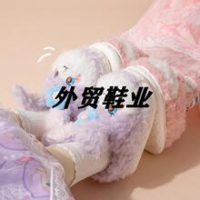 �޼Ӻ��҃ȶ���С��ë������Ь���ӱ�ůŮͯ��ͯ��ЬЬ�S�ɐ��浤