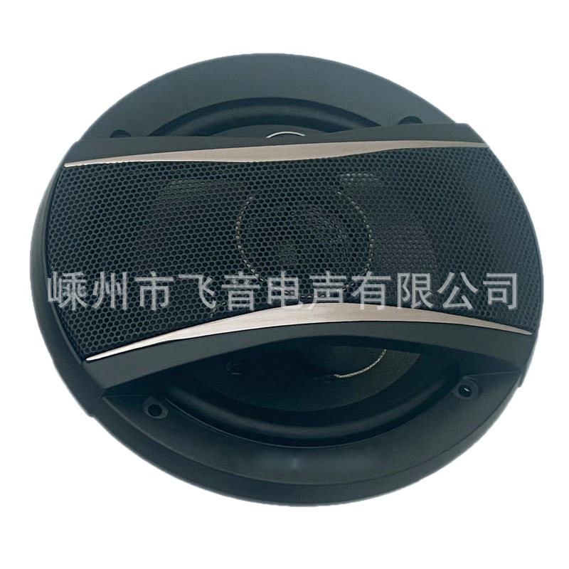 Altavoz de audio del coche TS-A1696S altura audio modificada Altavoz del coche del altavoz coaxial de 6 pulgadas