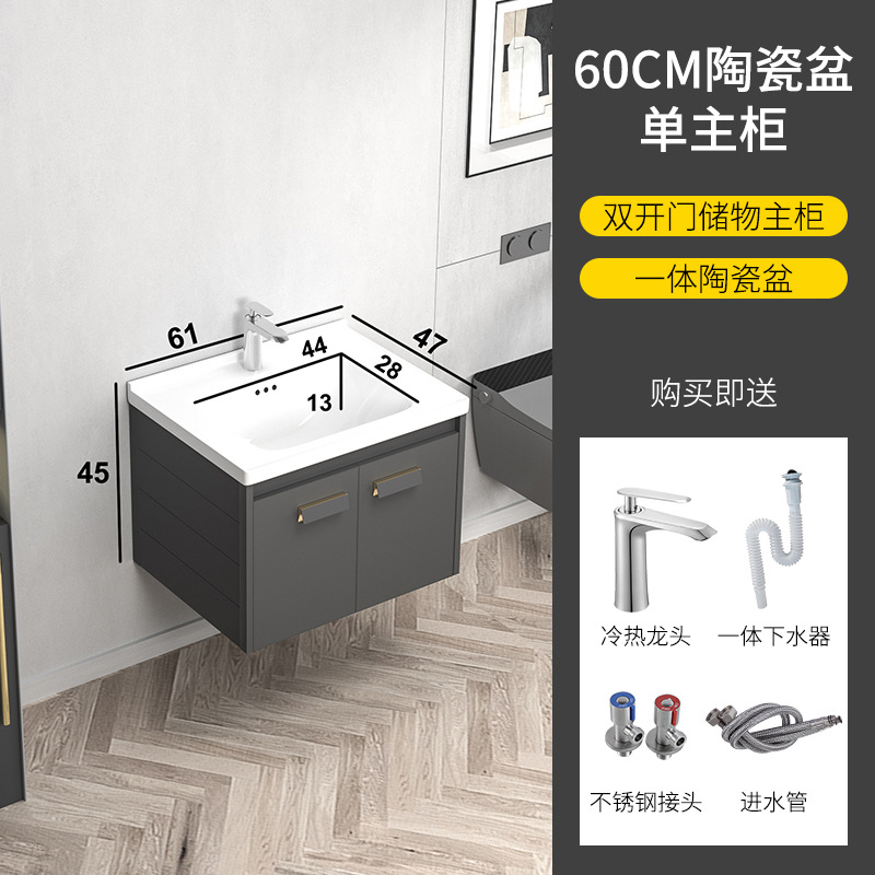 Engrosamiento de aluminio espacio Placa de roca integrado cuenca baño gabinete combinación moderna mesa de lavado inteligente espejo baño lavabo gabinete