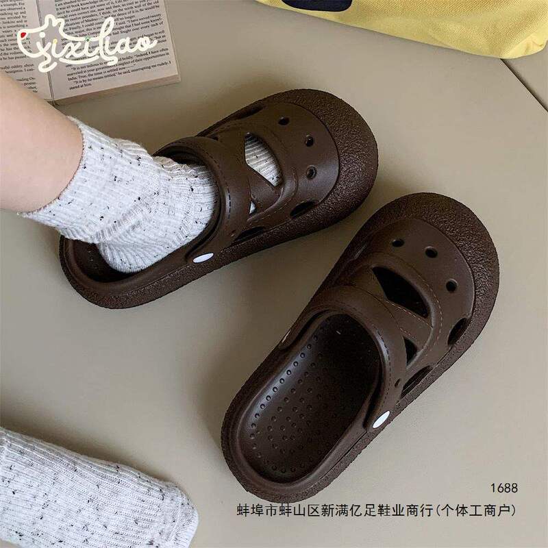 Summer Simple Latte-Colored Cross-Strap Two-Way Perforated Shoes for Women and Children, Outdoor Non-Slip Fashionable Beach Sandals Summer Simple Latte-Colored Cross-Strap Two-Way Perforated Shoes for Women and Children, Outdoor Non-Slip Fashionable Beach Sandals