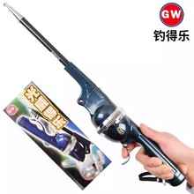 光威得乐折叠鱼竿带线海杆抛竿超短节折叠海竿便携鱼竿迷你竿跨境