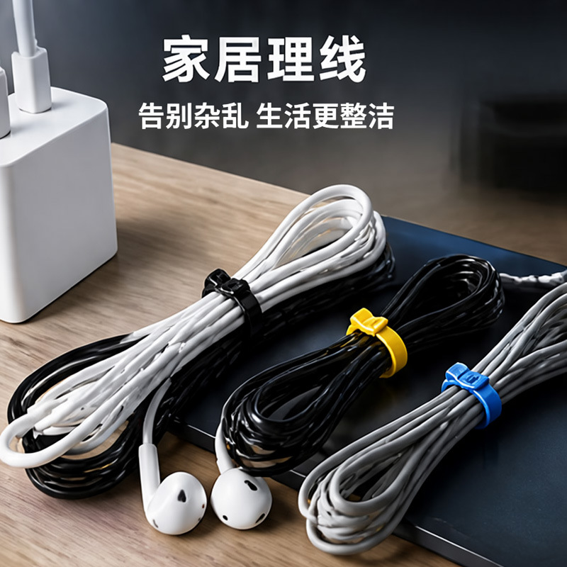 Bridas de Nailon Reutilizables Autobloqueantes para Gestión de Cables