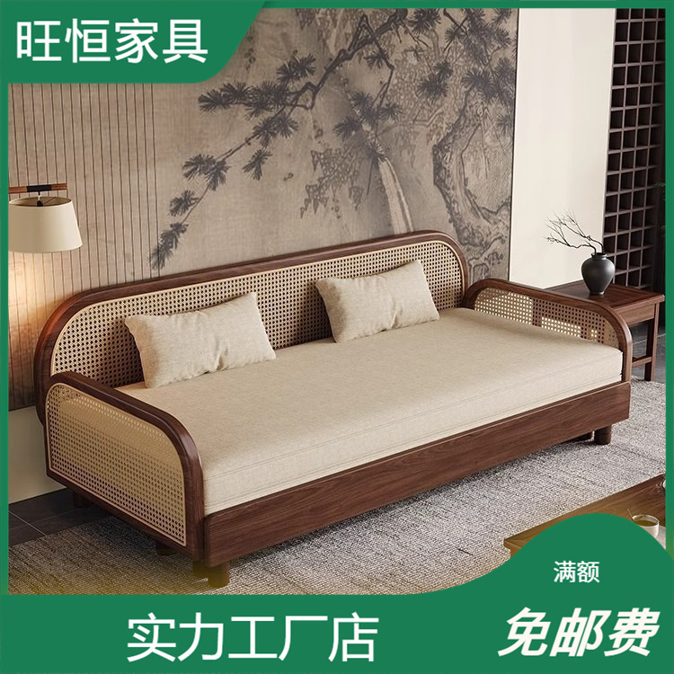 黑胡桃实木沙发床现代简约两用客厅大小户型多功能储物可推拉沙发|undefined