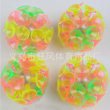 Игрушка липкий шарик на присоске, несветящийся липкий шарик, светящийся детский образовательный липкий шарик для дошкольного возраста