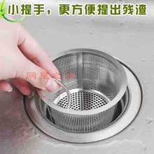 �N��ˮ���^�V�Wˮ��ϴ����V�Wϴ����ˮ�����������W©ˮ��