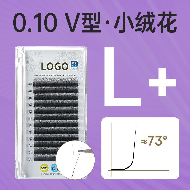 Fábrica de tejido transfronterizo suave en forma de V, flores de vello, hemisferio, bebé curvo, lana suave 2D, pestañas injerto de belleza, pestañas