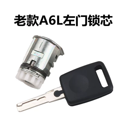 for old Audi A6L left: Car lock