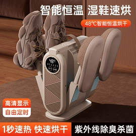 USB风扇;毛球修剪器;暖风机取暖器