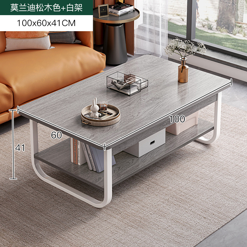 Mesa de café sala de estar hogar pequeño apartamento simple moderno creativo mesa de té de doble capa sofá lado mesa cuadrada simple mesa pequeña
