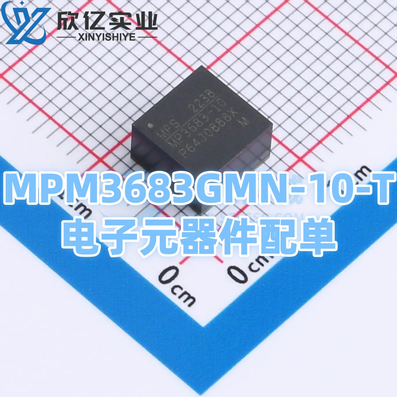 Mpm3683gmn-10-t Silk-screened Mp3683-10 Lga-29 Dc-dc Power Module