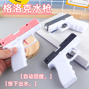 �����ˮ���ք��l���ŏ���1911ˮ����ˮ���H�ӻ��ӑ��⌦�����