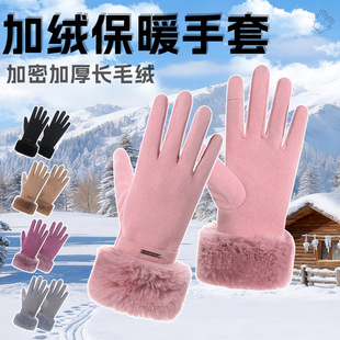 �¿���ڷ���ë��ѩ���L�|�����׶����ӽq�Ӻ��¶ָ��ů�������l