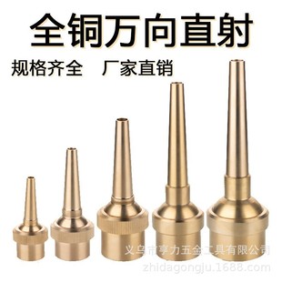 �f��ֱ�����^���{��ֱ��ˮ���^������Ȫ��ɽˮ�؏V�������^���P�