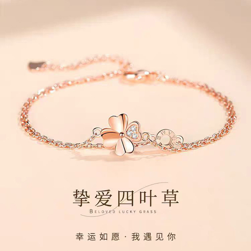 White Copper Four-Leaf Clover Double-Layer Bracelet for Women, Light Luxury Niche High-End Design, Fashionable Temperament, Daily Simplicity and Versatility