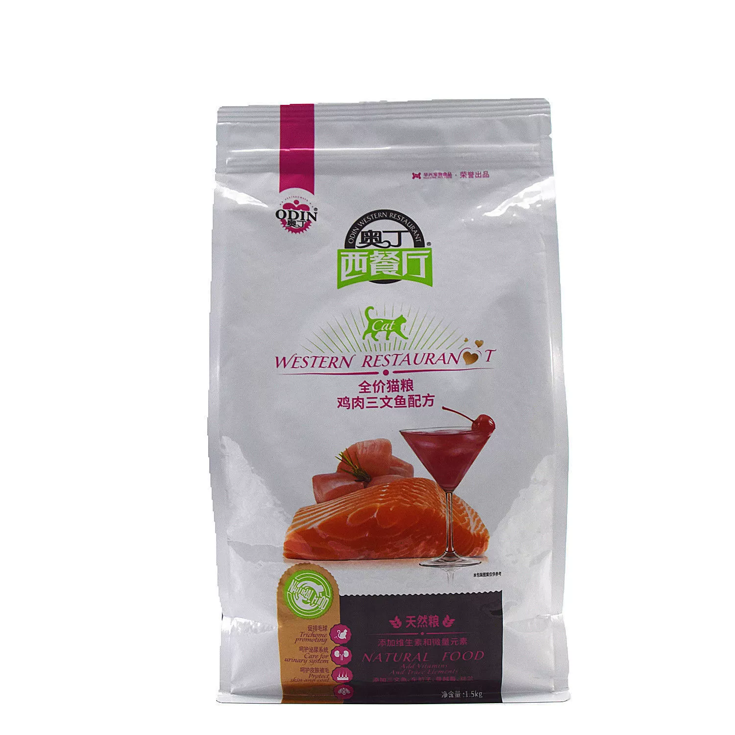 Odin Western Restaurant Натуральный корм для кошек с лососем для взрослых и молодых кошек с низким содержанием соли Красивые волосы Яркие глаза Шарик для удаления волос 1,5 кг