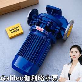 生活给水泵 锅炉蒸汽发生器水泵 变频离心水泵 易用