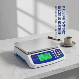 厨房秤;珠宝秤;手提秤