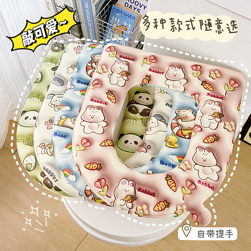 3D dibujos animados EVA cojín de inodoro impermeable cuatro estaciones cojín adhesivo universal inodoro doméstico anillo de inodoro