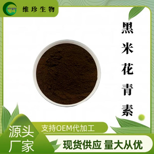 ���׻�����25% ������ȡ�� ��ɫ߰ �S�ҬF؛���] ����r��1kg��ӆ