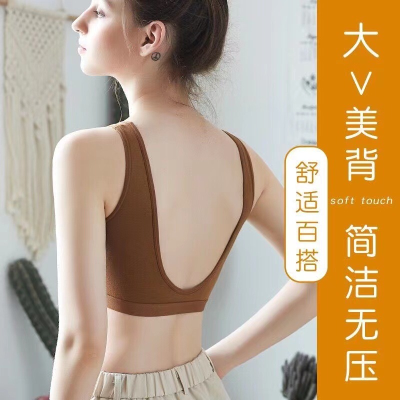 Pure Cotton U-shaped back vest-style underwear without steel ring women's push-up integrated sports bra anti-exposure wrapped chest tube top