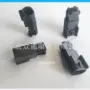 库存连接器