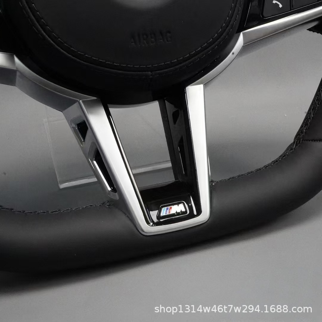 Bmw g Chassis Leather Steering Wheel Is Suitable for G20/G30 and Other Factory Direct Sales Multifunctional Steering Wheels